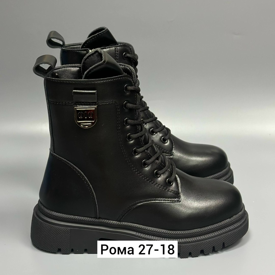 ,ботинки женские,ботинки зимние женские,зимняя женская ,ботинки зимние