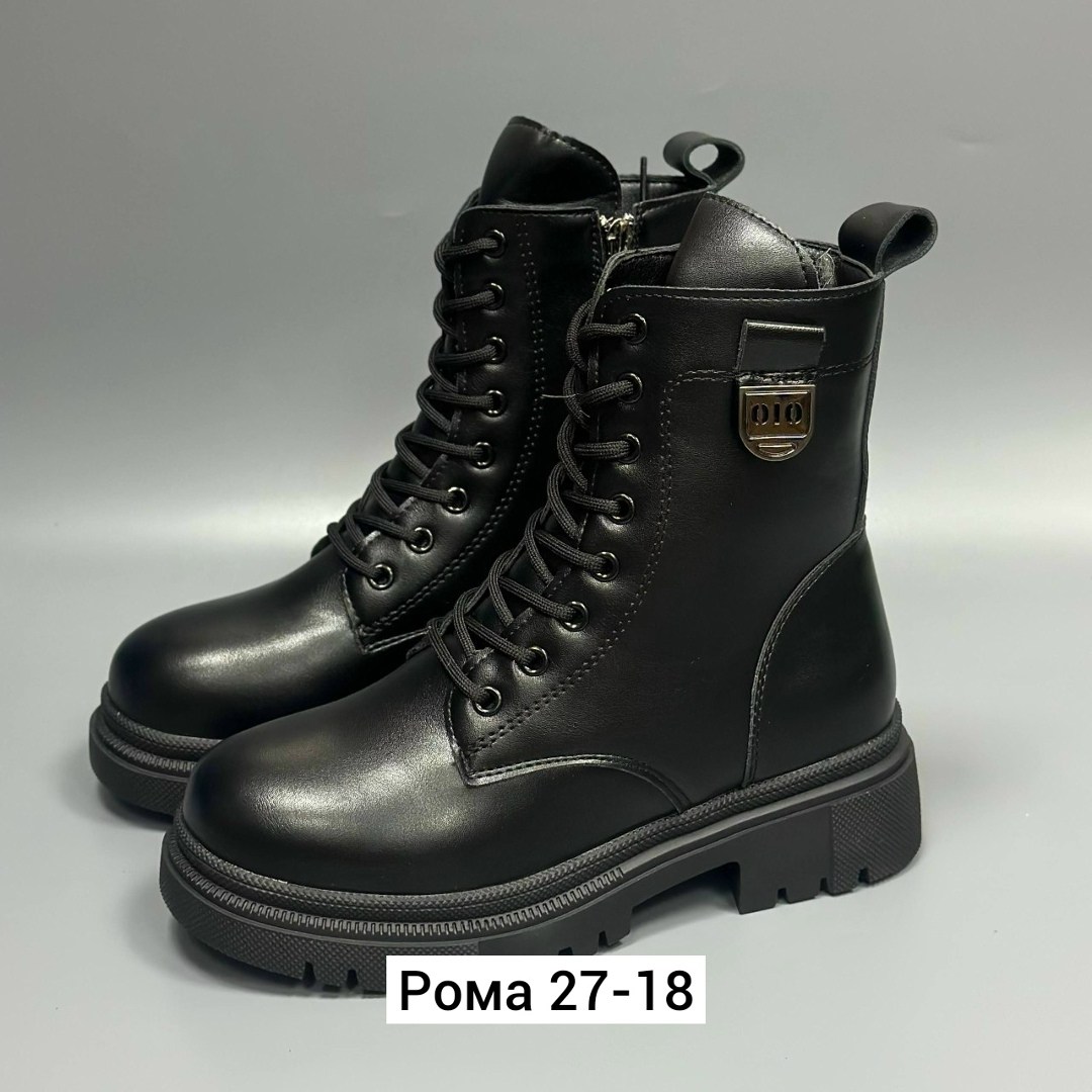 ,ботинки женские,ботинки зимние женские,зимняя женская ,ботинки зимние