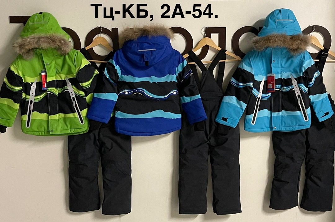 зимний костюм для мальчика,комплект комбинезон,костюмы комплекты,детский зимний костюм,зимний комплект для мальчика