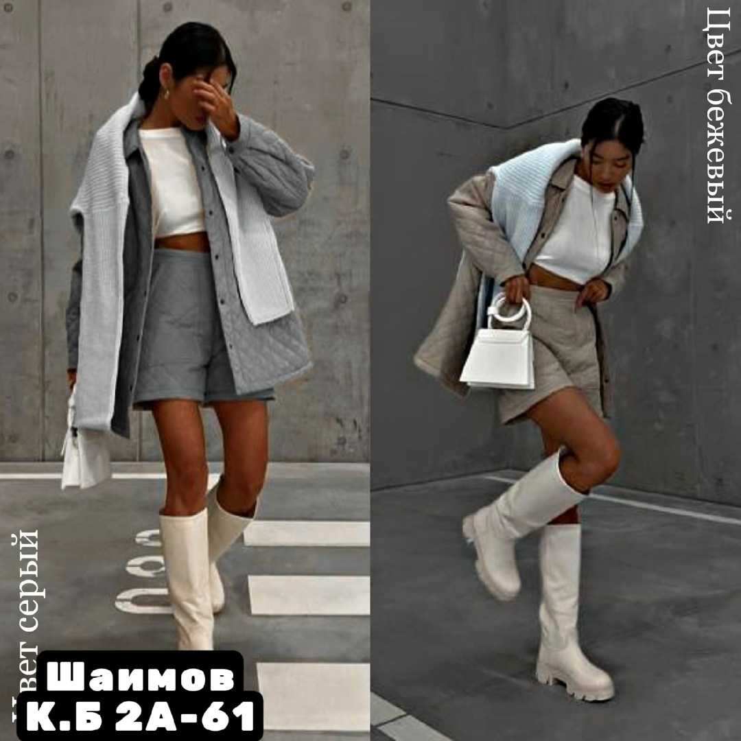 стеганые шорты zara черные стеганные 4391/159/800,стеганые шорты,куртка инсити стеганая стеганая,демисезонная куртка,стеганая куртка