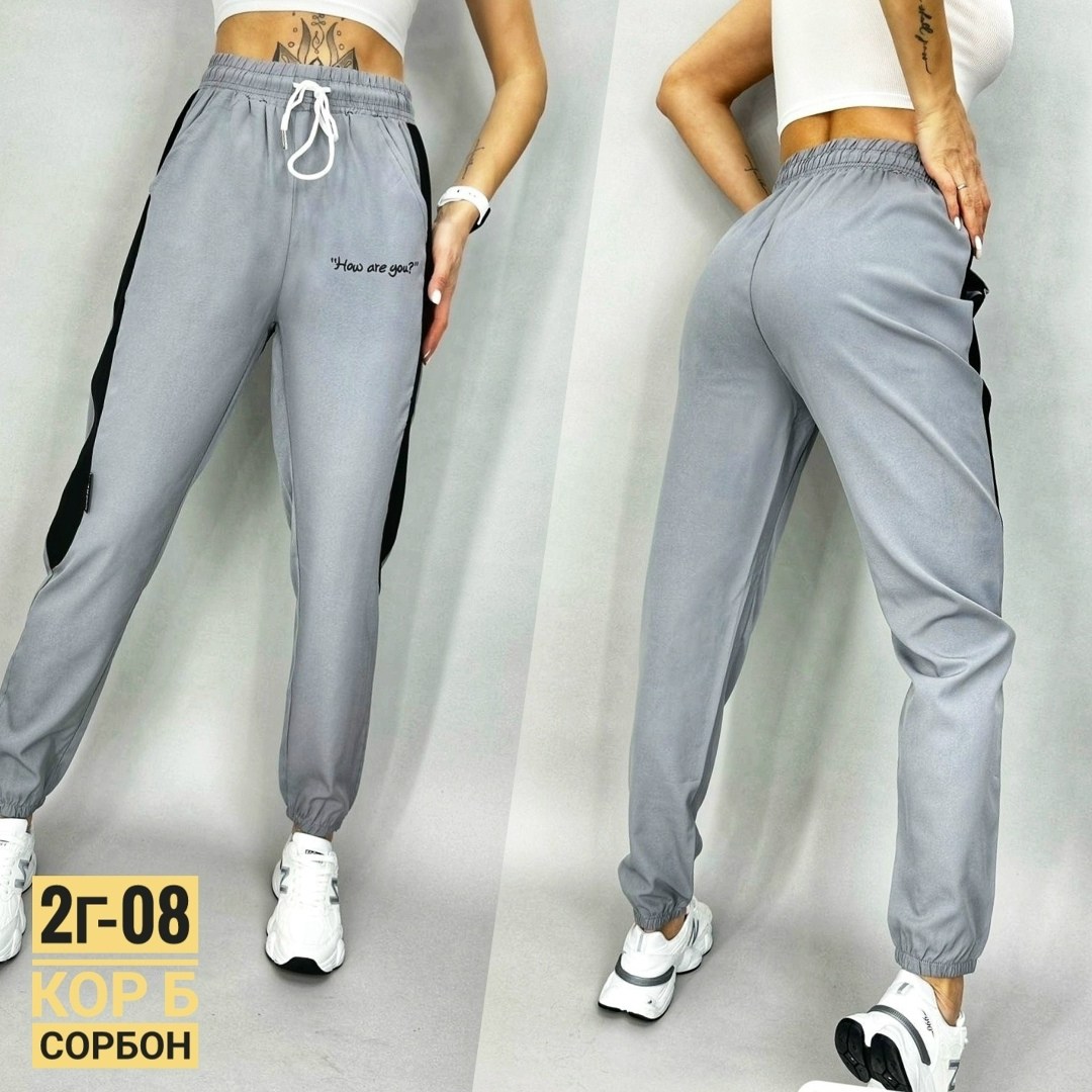 брюки спортивные женская,спортивные штаны,спортивные брюки спортивные штаны,спортивные женские штаны,спортивные брюки