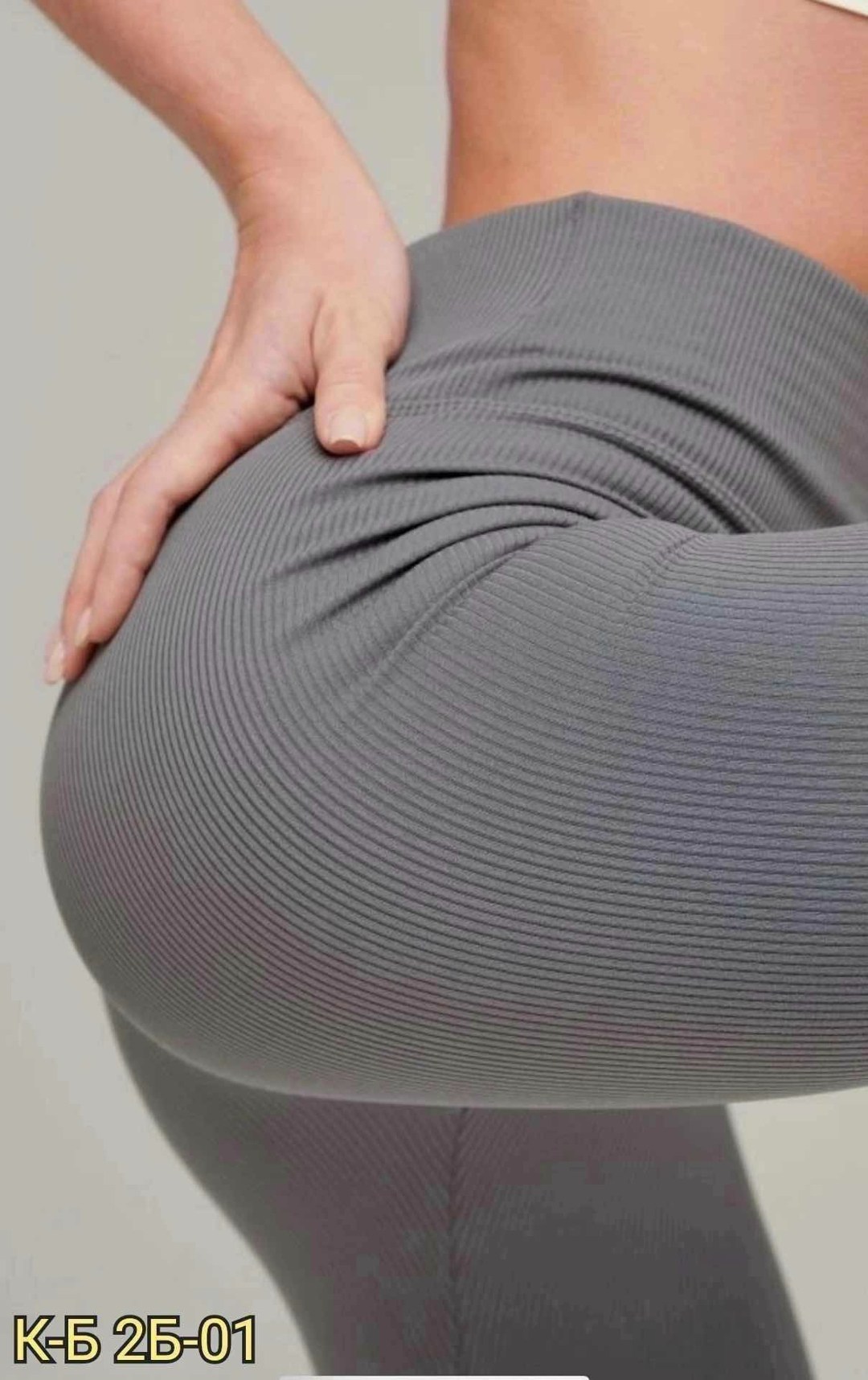 лосины с начесом бесшовные,лосины с начесом,леггинсы спортивные женские,леггинсы с начесом,легинсы женские