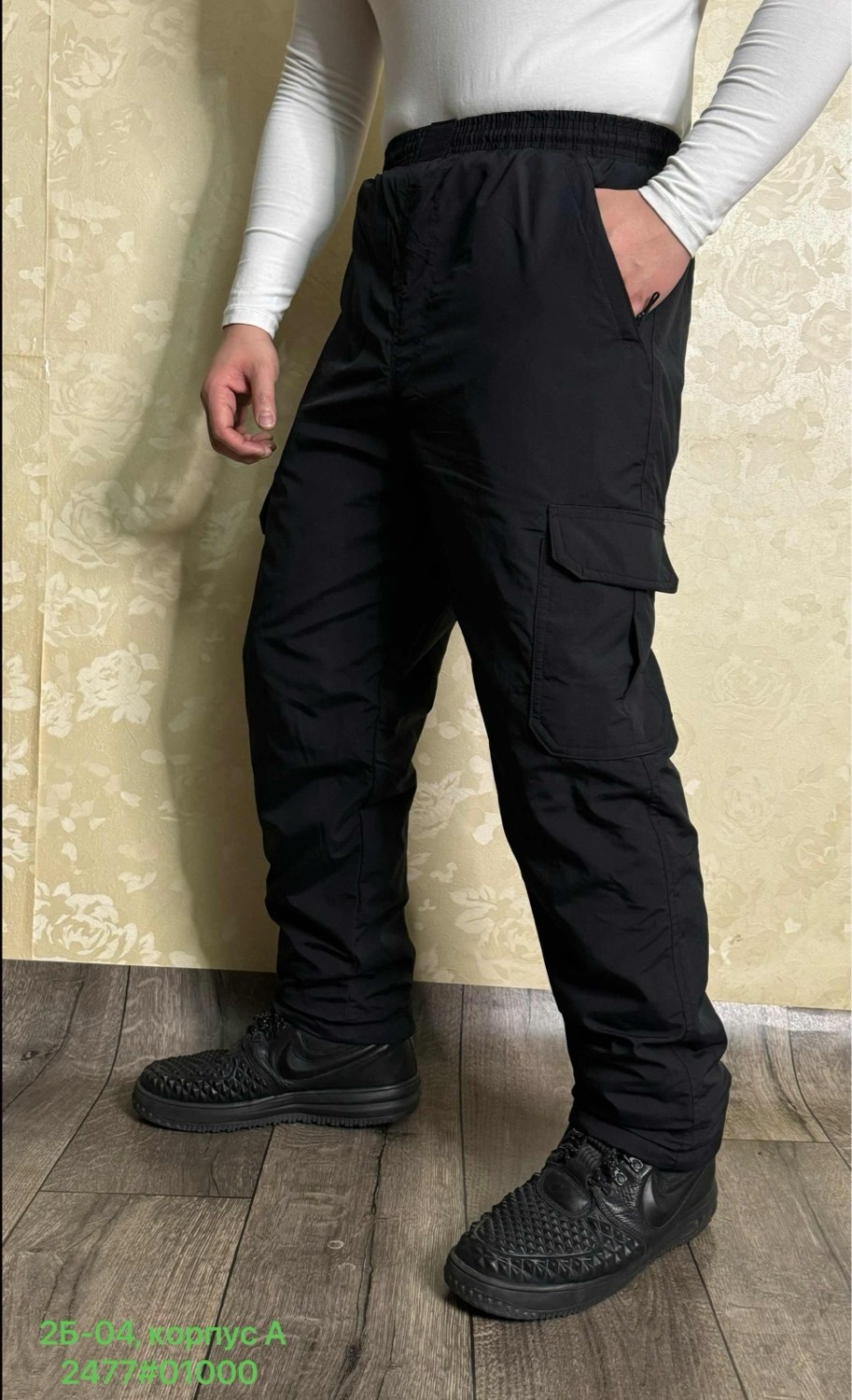 штаны прямые зимние,брюки на синтепоне,брюки мужские утепленные на синтепоне,брюки штаны утепленные зимние плащевые,брюки мужские утепленные на флисе