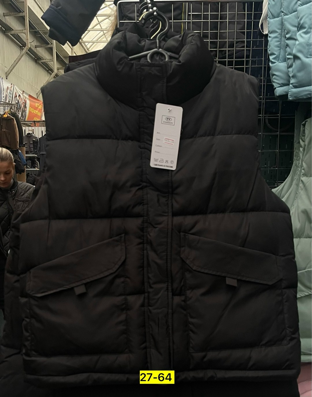 жилет columbia,жилеты мужские,жилетка коламбия мужская,жилет,жилетка мужская