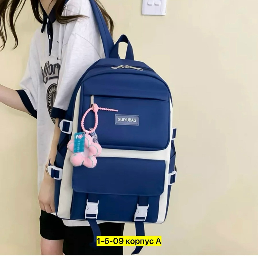 рюкзак для школа,рюкзак для подростка,рюкзак для подростка девочки,рюкзаки школьные,школьный рюкзак для подростка
