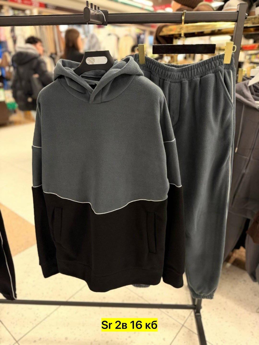 спортивный костюм теплый на флисе,спортивные костюмы на флисе,спортивные костюм,костюм на флисе,костюм на флисе мужской