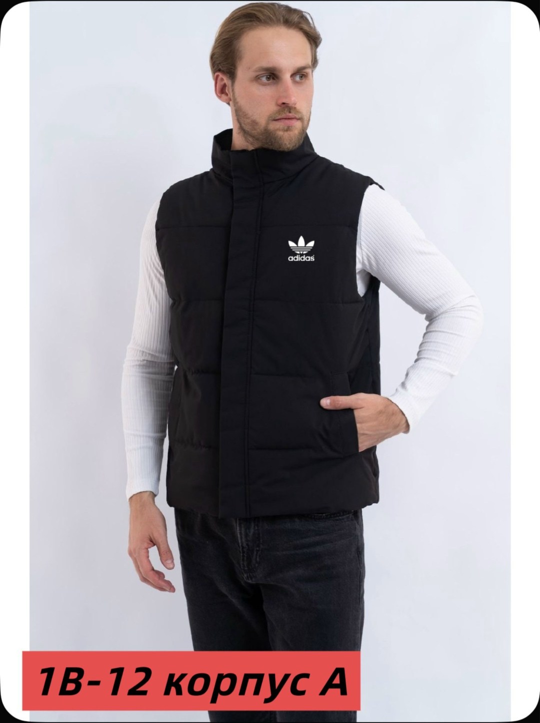 жилетка мужская,безрукавка мужская,жилеты мужские,жилетка найк черная,жилетка nike