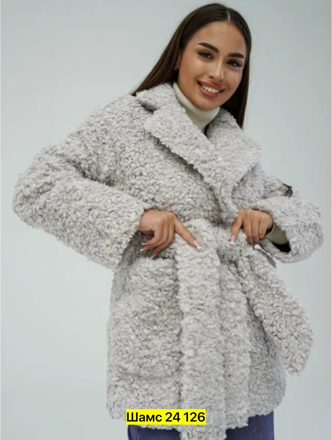 шуба искусственная женская,шуба из искусственного меха,шуба искусственная,шуба зимняя из овечьей шерсти,серое плюшевое пальто