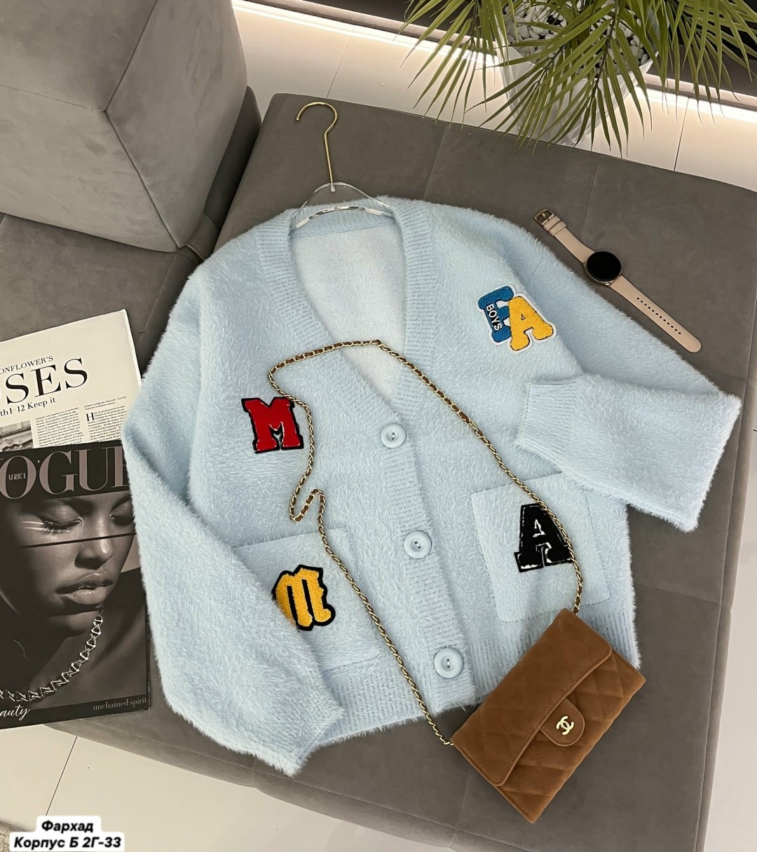 вязаные кардиганы,кофта кардиган,кардиган,кардиган женский,кардиган стильный