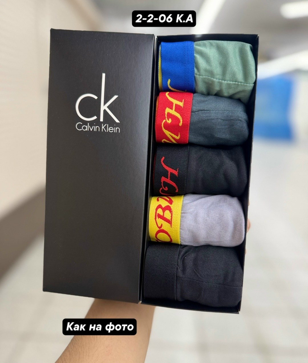 трусы мужские 5 шт,мужской набор трусов,набор мужских трусов tommy hilfiger,набор трусов томми хилфигер,набор трусов