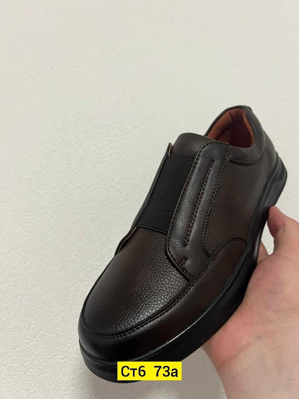 ,мужская ,обуви,мужская классическая ,туфли для мужчин