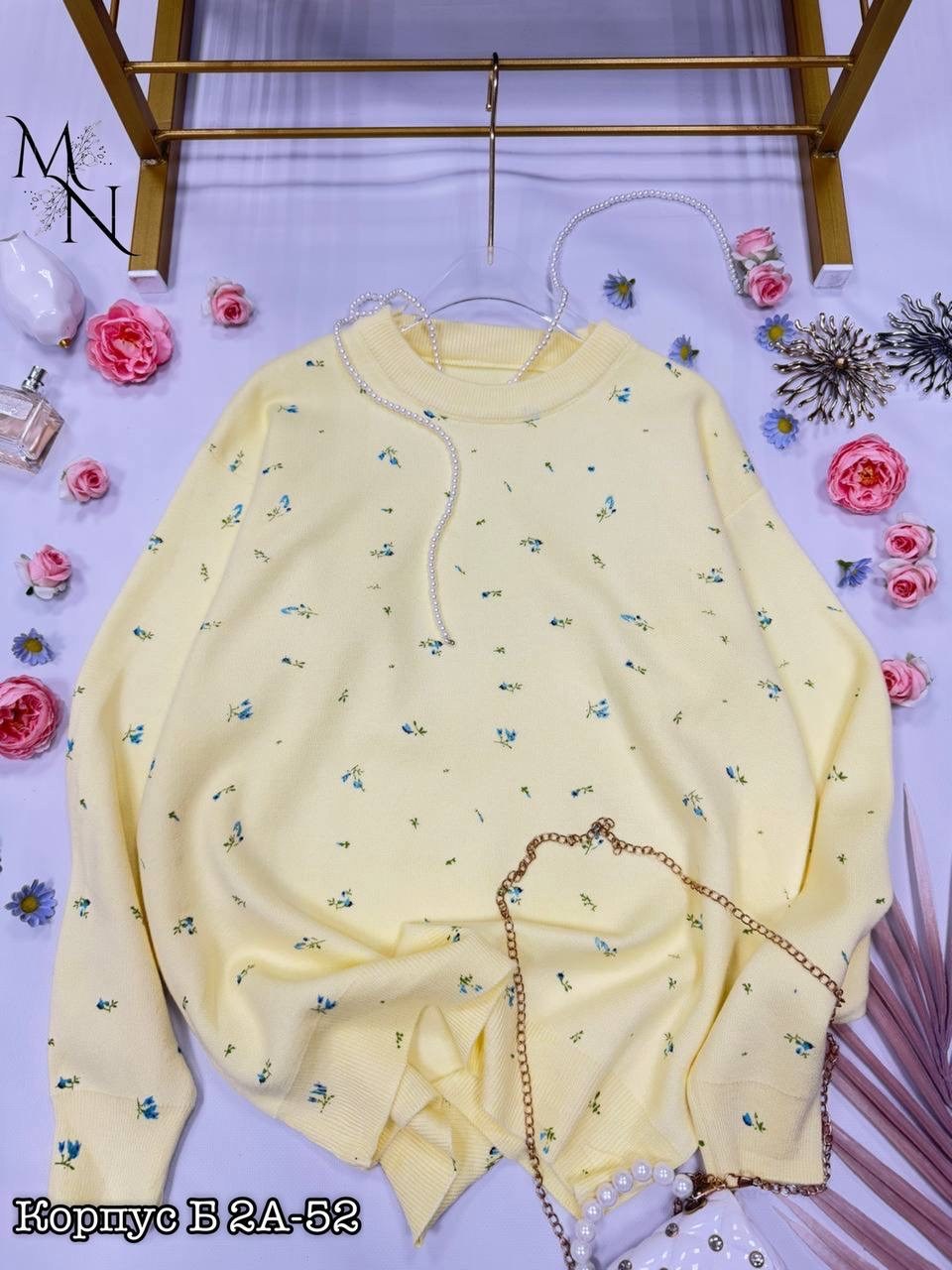 свитшот женский,кофта женская,свитер с вышивкой,кофта оверсайз,кофта толстовка