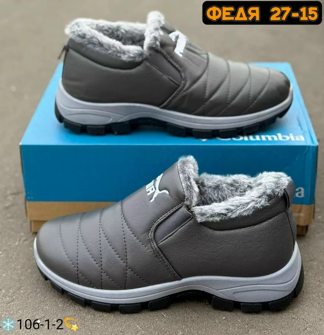 , зимняя, зимняя мужская, теплая,ботинки зимние мужские