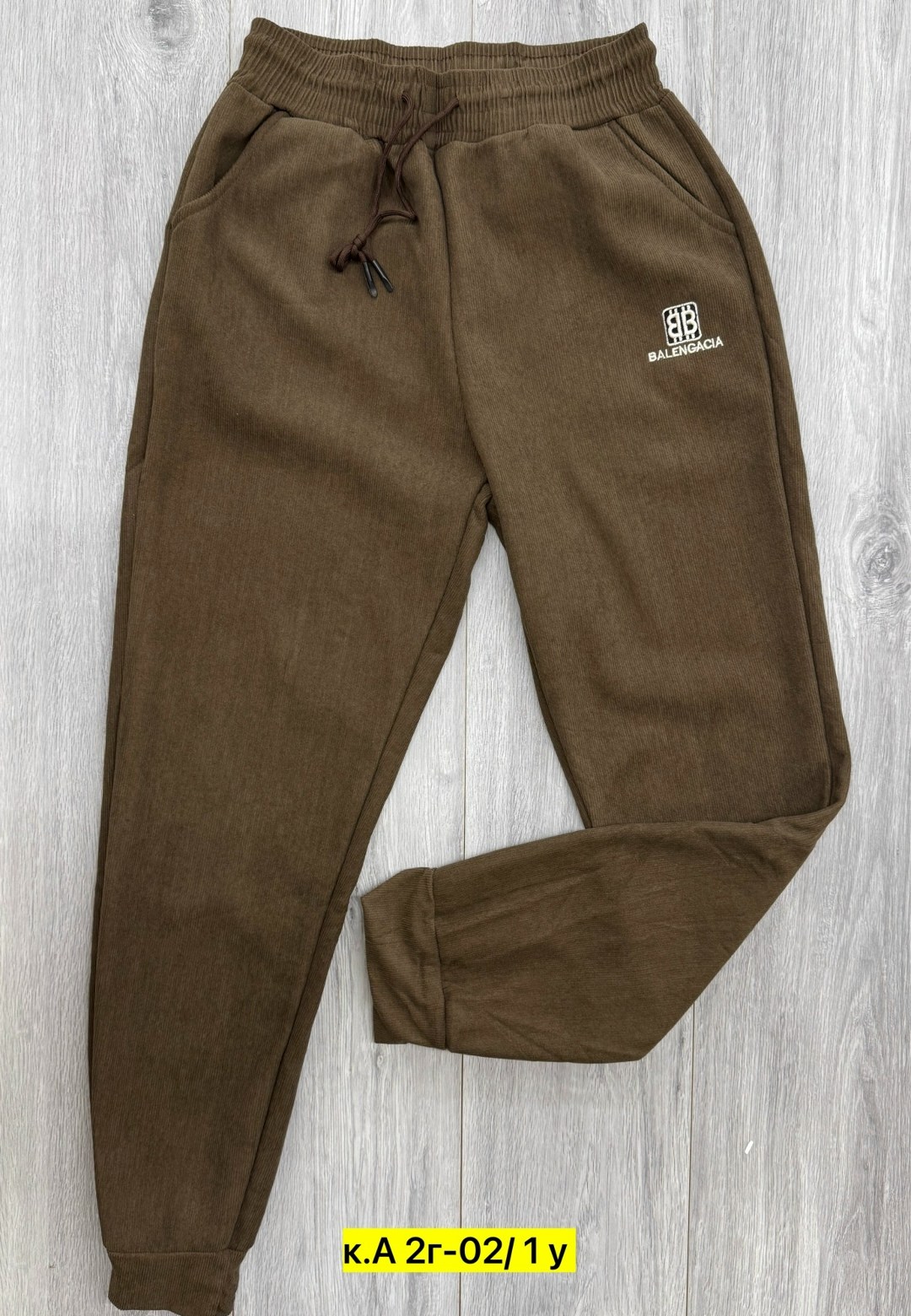 спортивные брюки,спортивные брюки мужские,спортивные штаны,спортивные штаны элис мужские,спортивные брюки штаны