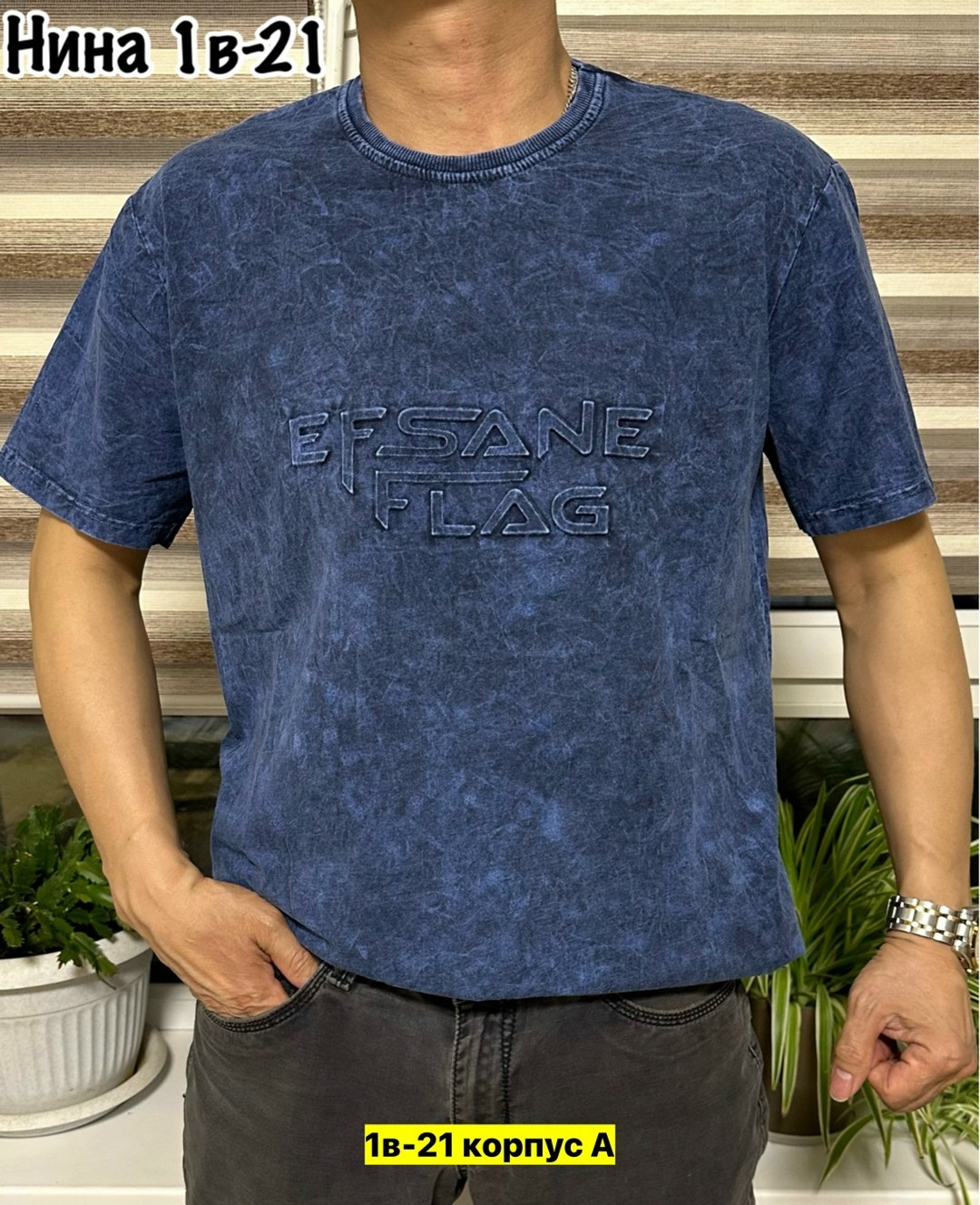 мужская футболка,футболки для мужчин,футболка,футболка майка,одежда футболка