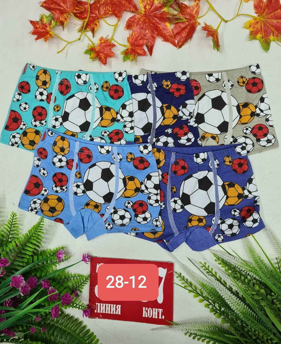 трусы детские 5 шт,детские трусы для мальчика,трусы с человеком пауком для детей,трусы для мальчика,детские трусы с человеком пауком
