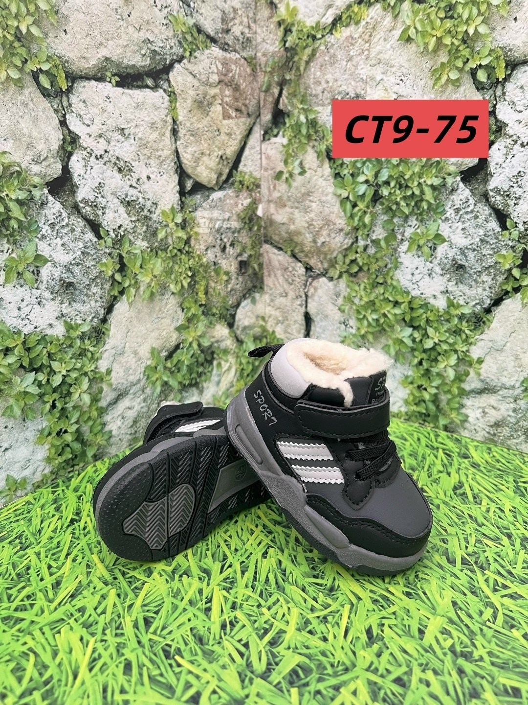 ,детская ,кроссовка детская,детские кроссовки,кроссовки подростковые