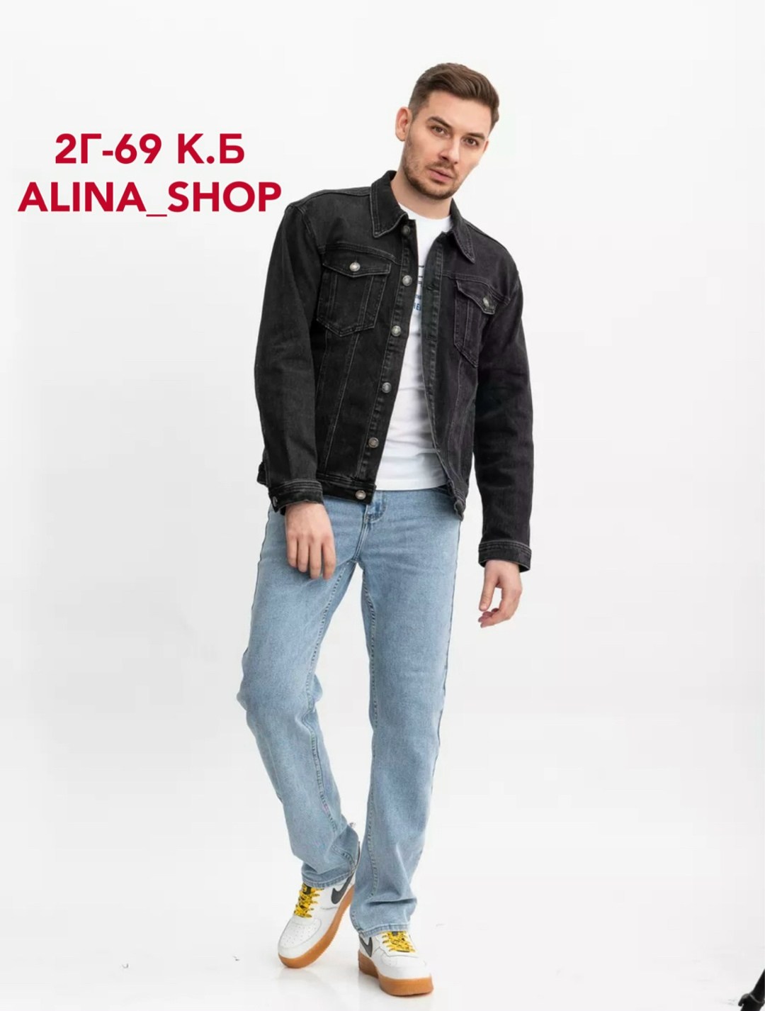 джинсовая куртка мужскaя,черная джинсовая куртка мужская,мужская джинсовая куртка с карманами,куртка джинсовая,классическая джинсовая куртка