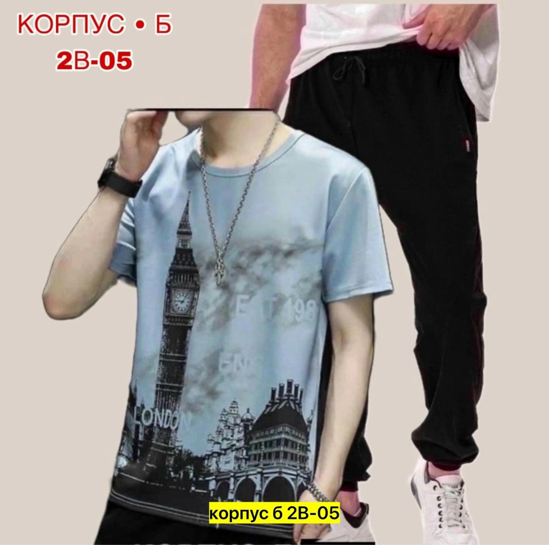 мужские спортивные костюмы,стильные костюмы,спортивные костюмы,спорт костюм,костюмы подростковые