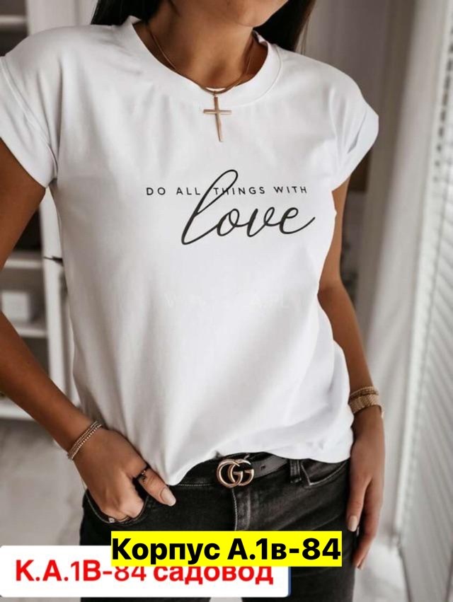 футболка женская,футболка женская бежевая,футболки женские ,футболки и топы,футболка