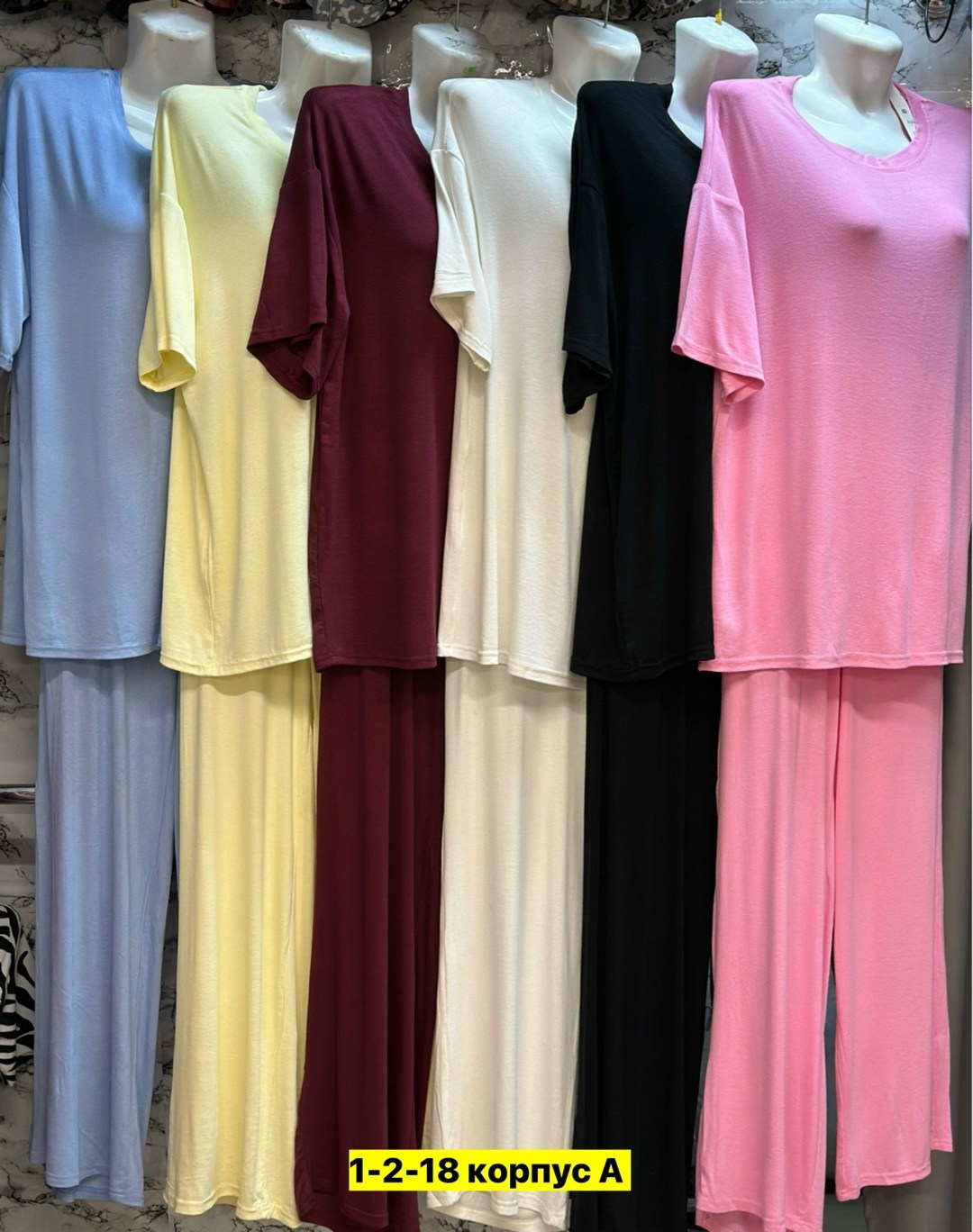 ,женские костюмы,спортивные костюм,домашние костюмы,брючной костюм