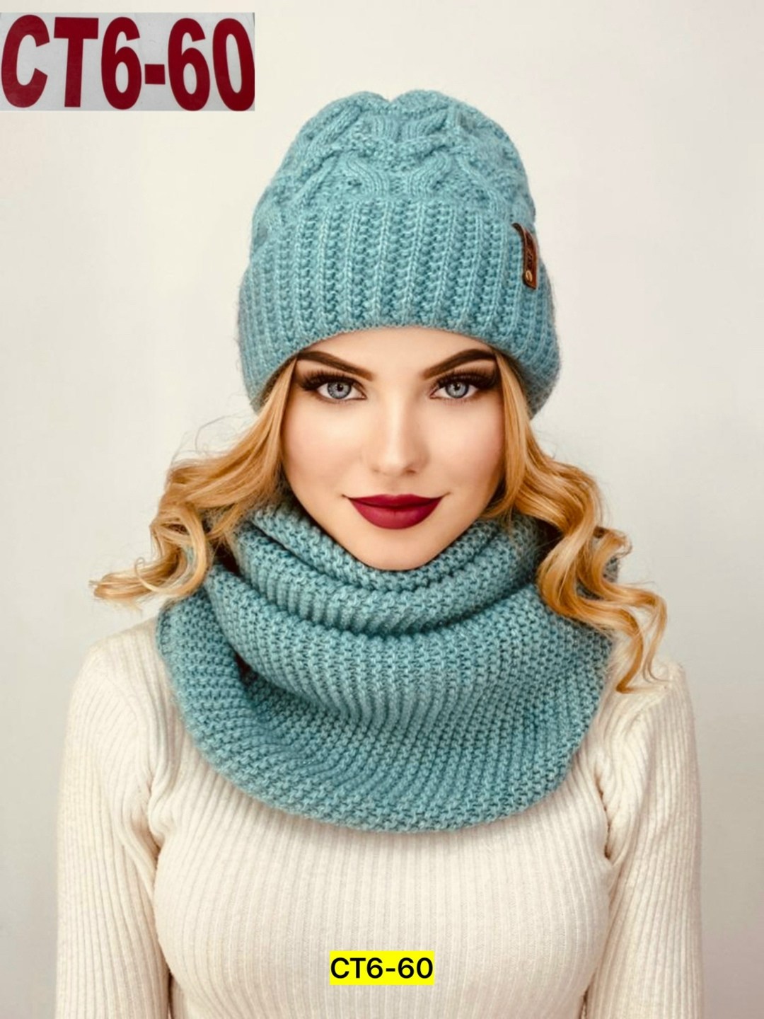 комплект шапки,комплект шапка и хомут,комплект женский шапка,женская зимняя шапка,шапка снуд