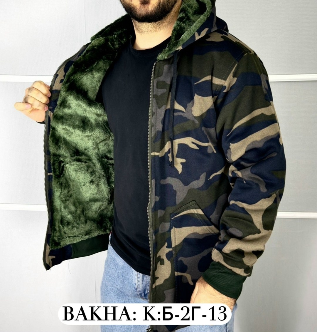 куртка мужскaя демисезонная,куртка на флисе,куртка,куртка камуфляжная мужская,куртка мужская