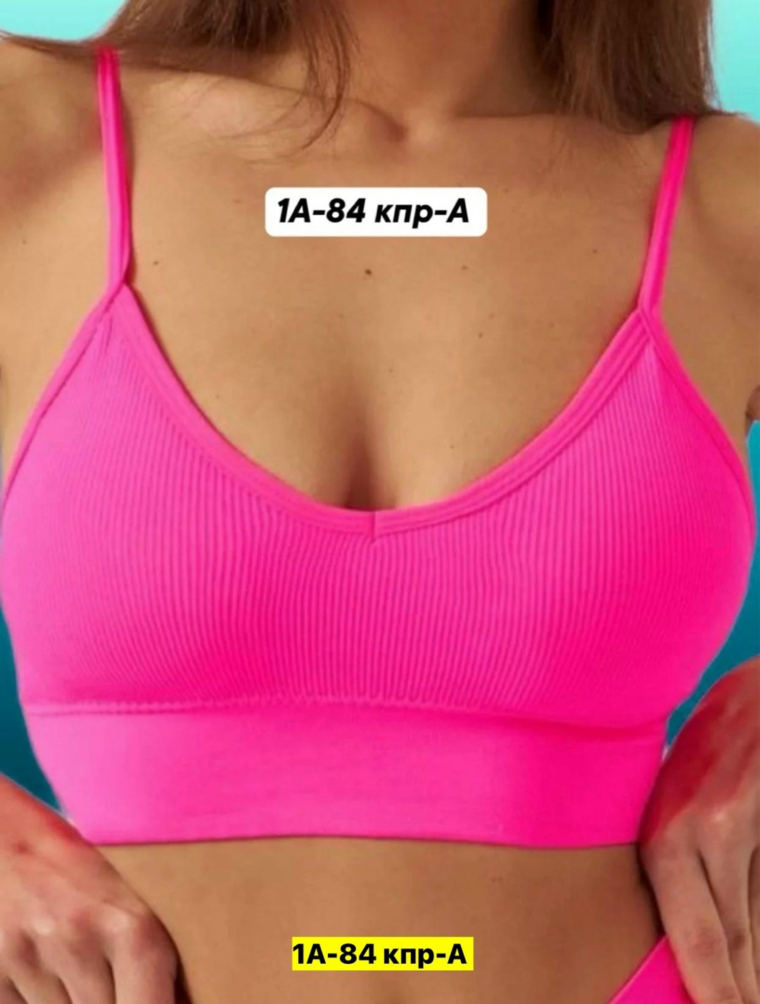 комплект нижнего белья женский бесшовное,комплект нижнего белья,белье женское,женская нижнее белье,женский комплект нижнего белье