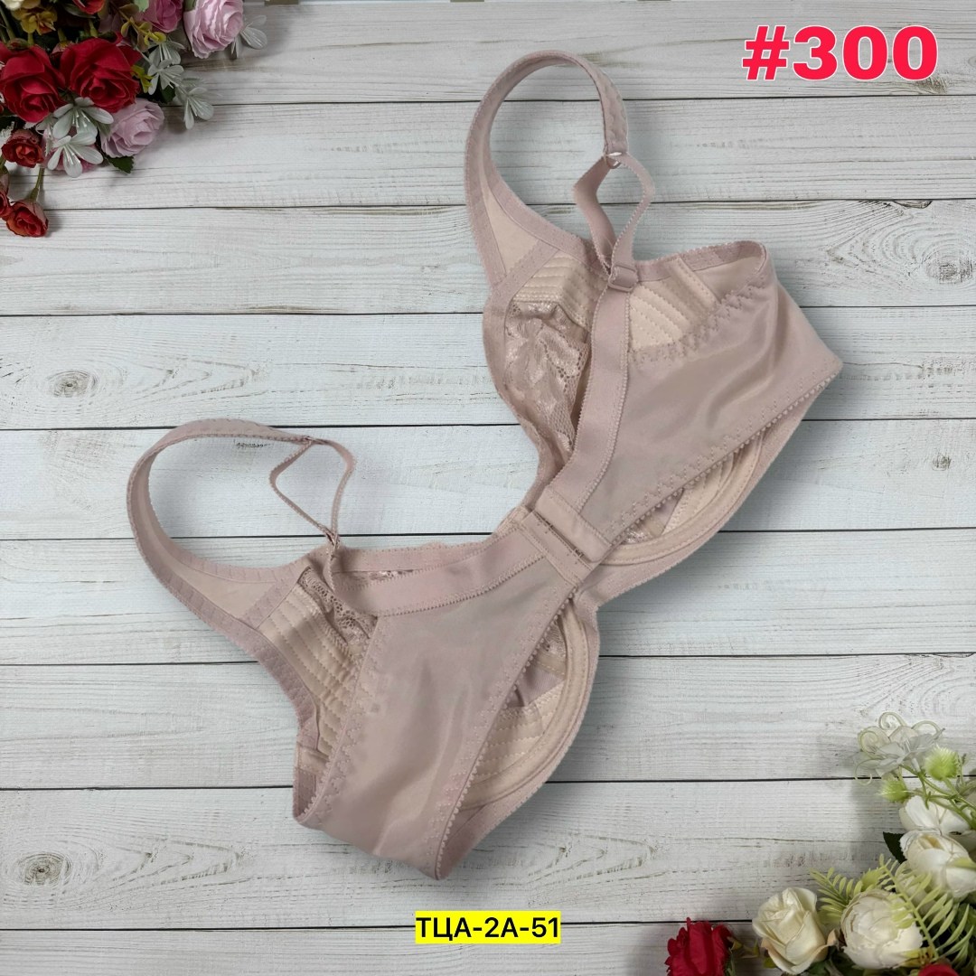бюстгальтер женские,бюстгальтер,бюстгалтер женский,бюстгальтер коричневый,бюстгальтер нижнее белье