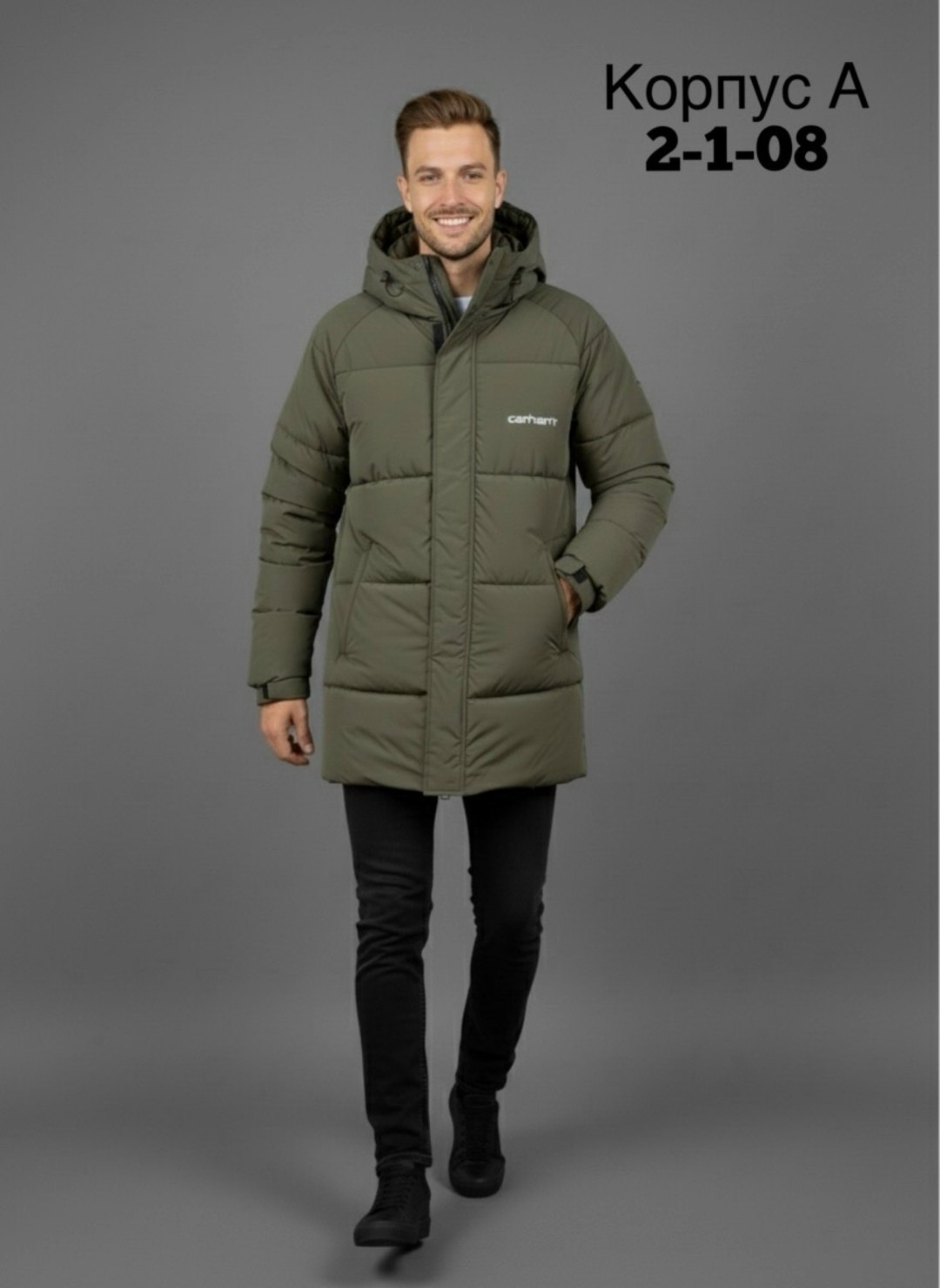 мужская зимняя куртка,пуховик удлиненный,пуховики мужские,куртка пуховик мужская зимняя,куртка удлиненная зимняя