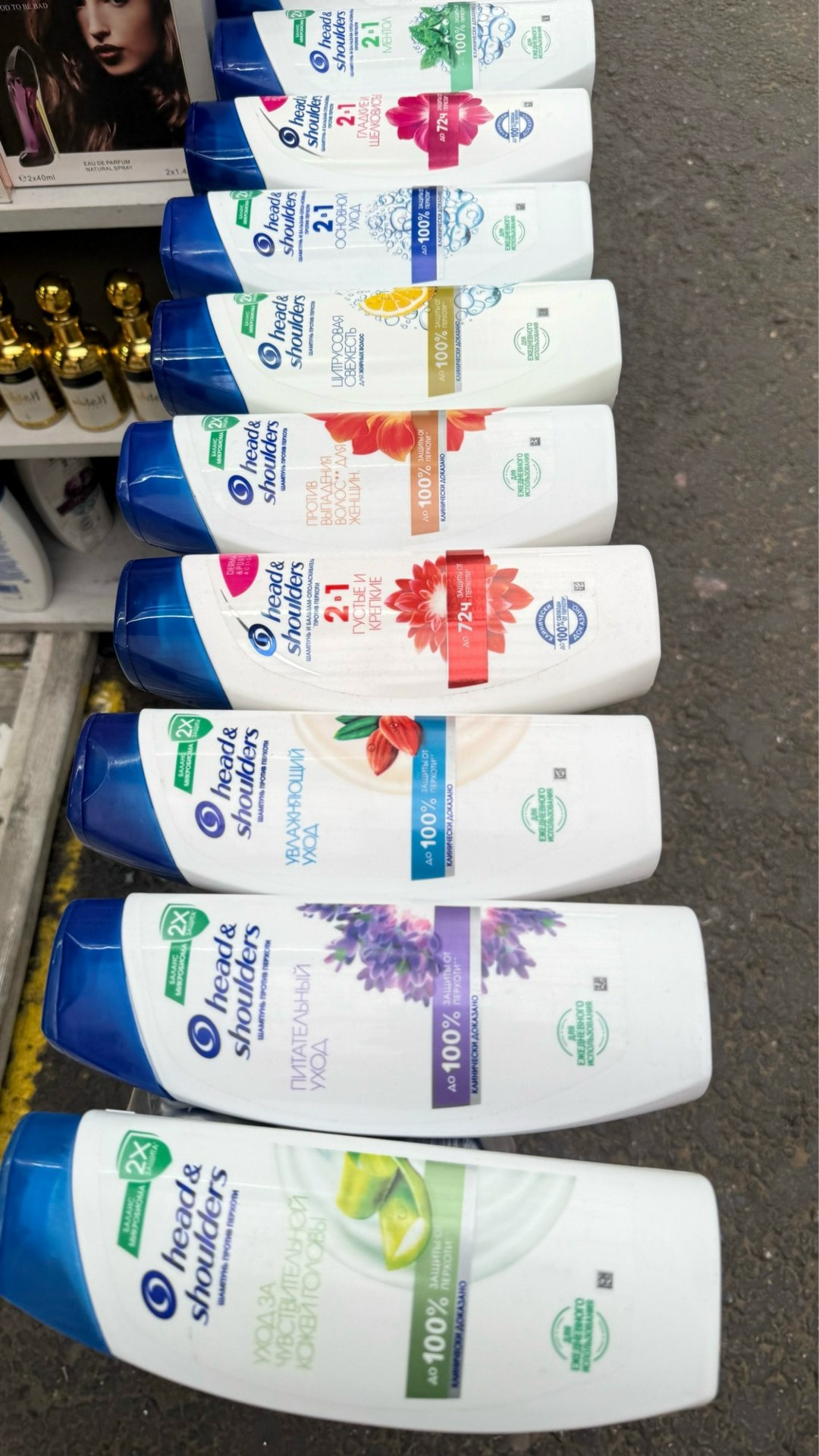 head&shoulders основной уход шампунь 2 в 1 для нормальных волос 400ил,шампунь хеден шолдерс 2 в 1,head&shoulders шампунь основной уход 2 в 1, 400 мл.,шампунь хэд энд шолдерс основной уход для нормальн