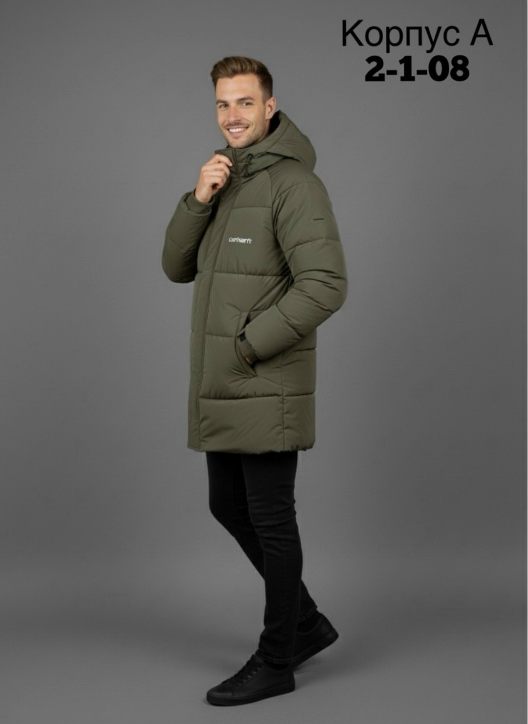 мужская зимняя куртка,пуховик удлиненный,пуховики мужские,куртка пуховик мужская зимняя,куртка удлиненная зимняя