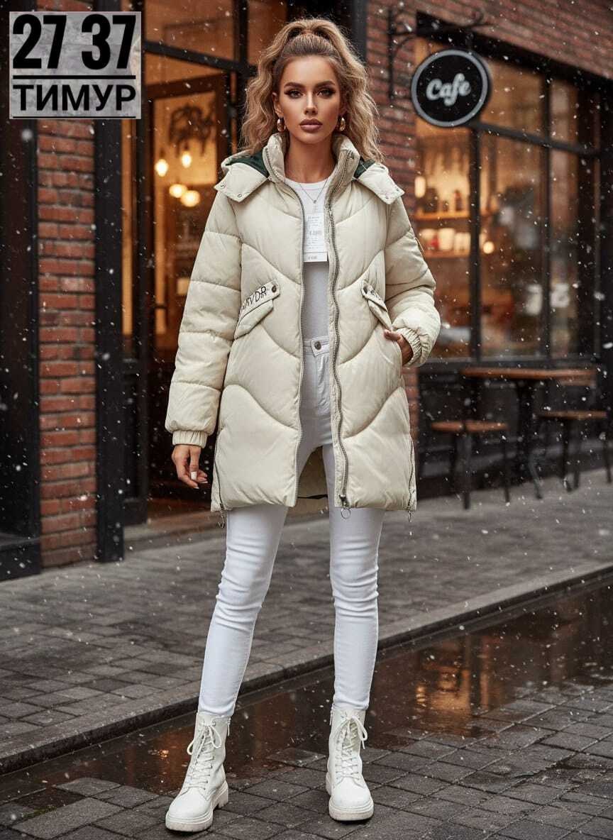 куртка демисезонная,куртка зимняя,куртка теплая,женская зимняя куртка,куртка удлиненная
