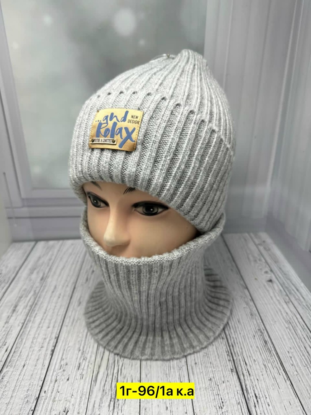 шапка снуд комплект,комплект шапки,шапка и снуд,шапка и снуд для женщин,шапка для женщин