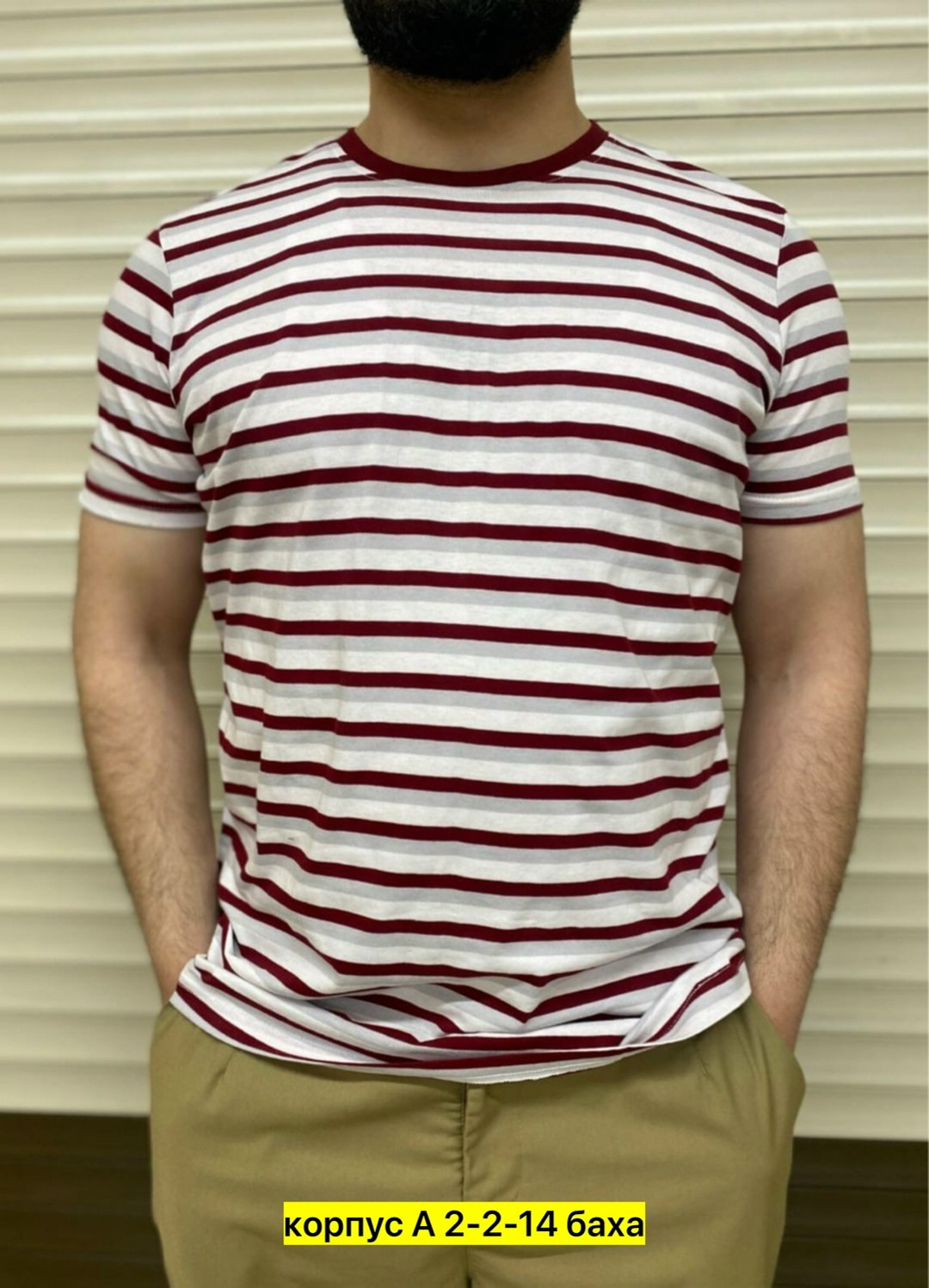 футболка мужская,футболки для мужчин,футболка тельняшка,мужская футболка великан в полоску,мужская футболка в полоску