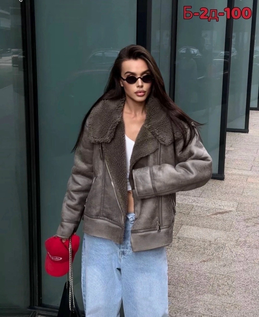 дубленка женская авиатор,стильная дубленка,дубленка авиатор зимняя,дубленка авиатор,дубленка авиатор зимняя длинная