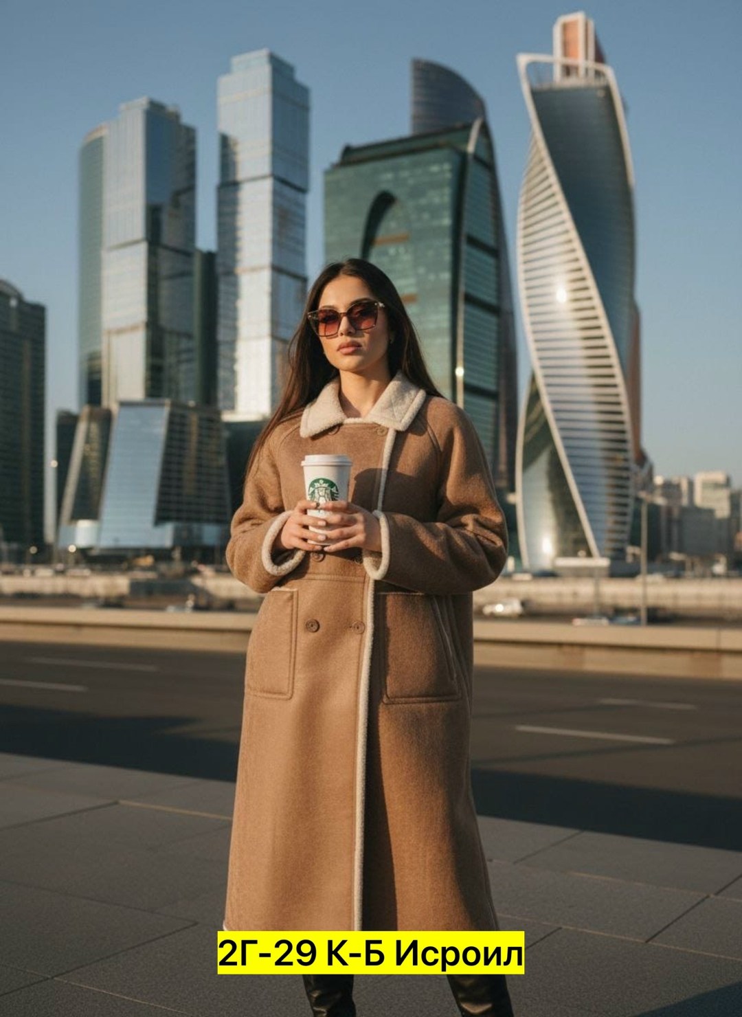 женские пальто,стильное пальто,пальто женские демисезонные,модное пальто,пальто кашемир