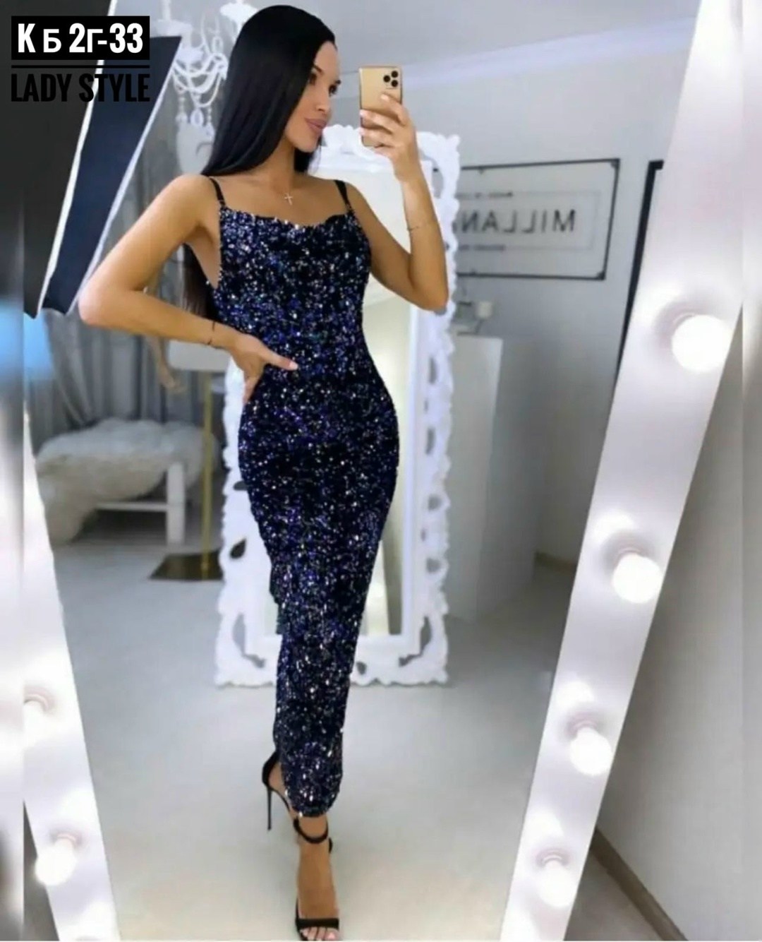 платье с блестками,женские вечерние платья,нарядное платье,платье женская,бордовые платья