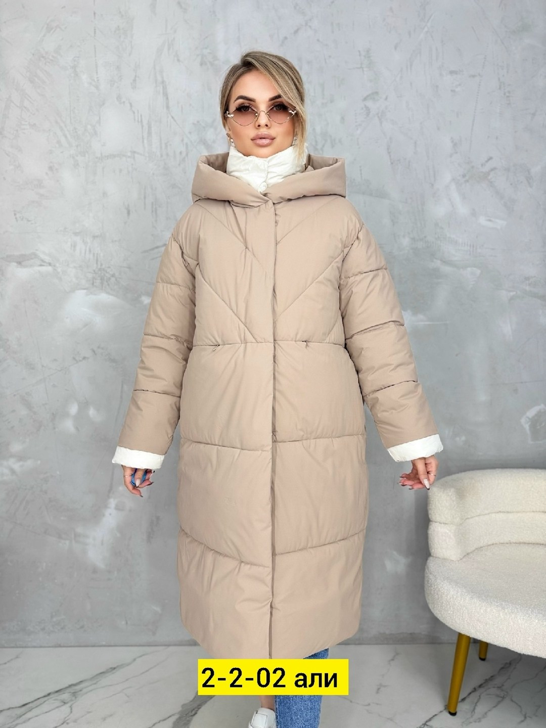 куртка зимняя женская,удлиненная куртка,пальто на синтепоне,женские пуховики,зимняя куртка пуховик