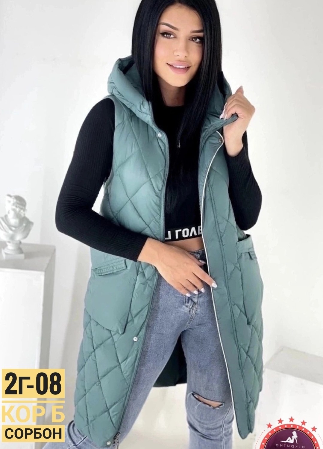 жилетка женская,жилет женский,жилетка удлиненная,жилет удлиненный,теплый жилет