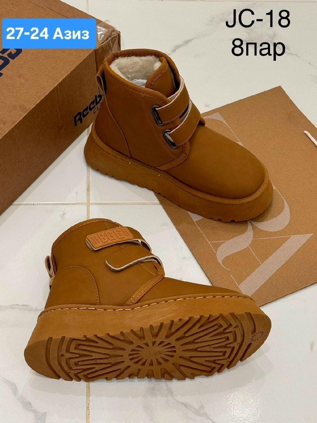 ,угги женские,угги ботинки зимние,зимняя женская ,зимние женские угги ботинки