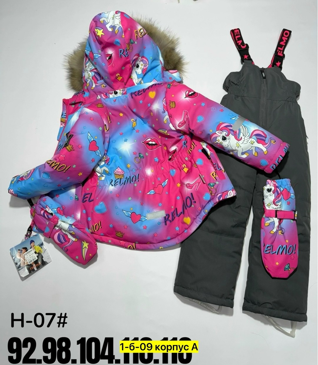 зимний костюм для девочек,зимние костюмы,одежда зимняя,зимний мембранный костюм,детский зимний костюм