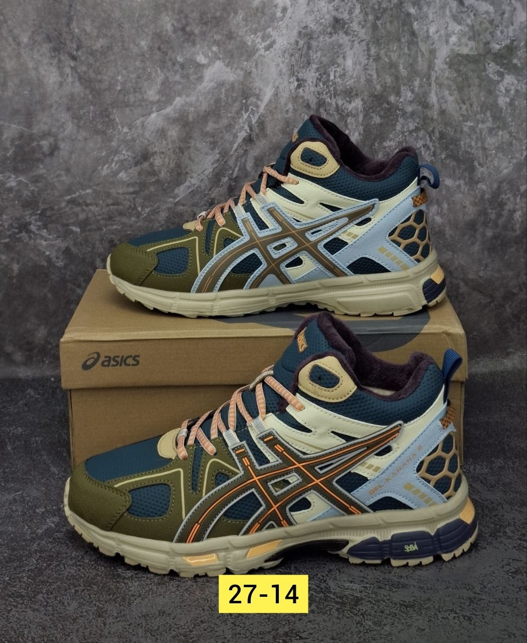 кроссовки asics gel kahana 8,кроссовки asics gel kahana,кроссовки,кроссовки asics мужские,кроссовки asics gel