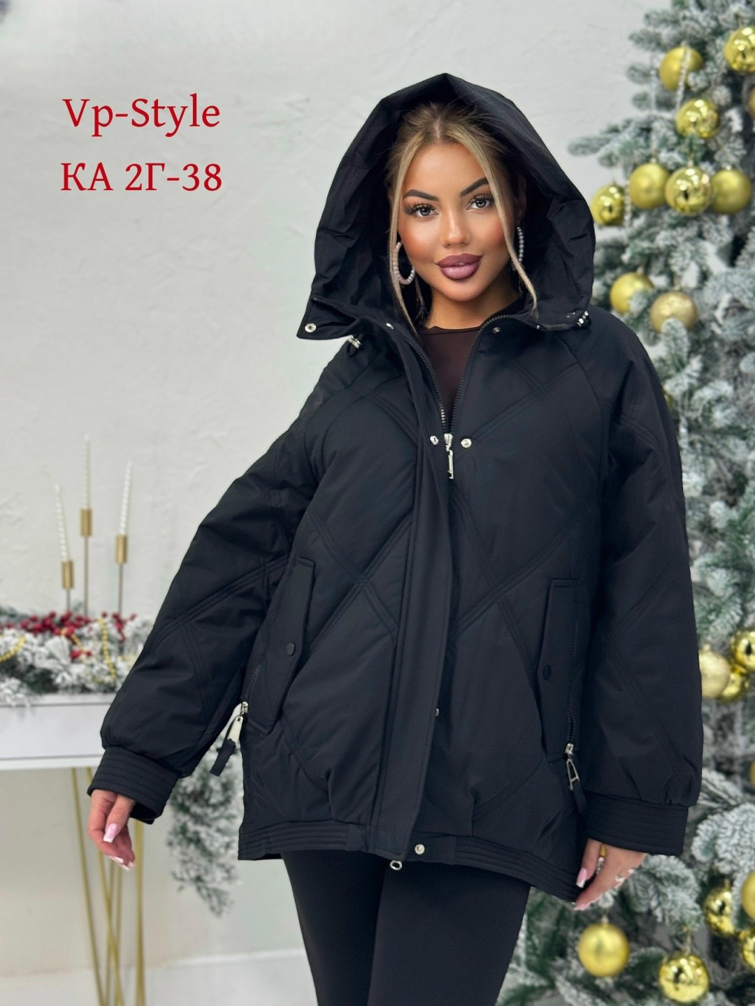 куртка женская,куртка женская демисезонная,куртка демисезонная,куртка,куртка модная