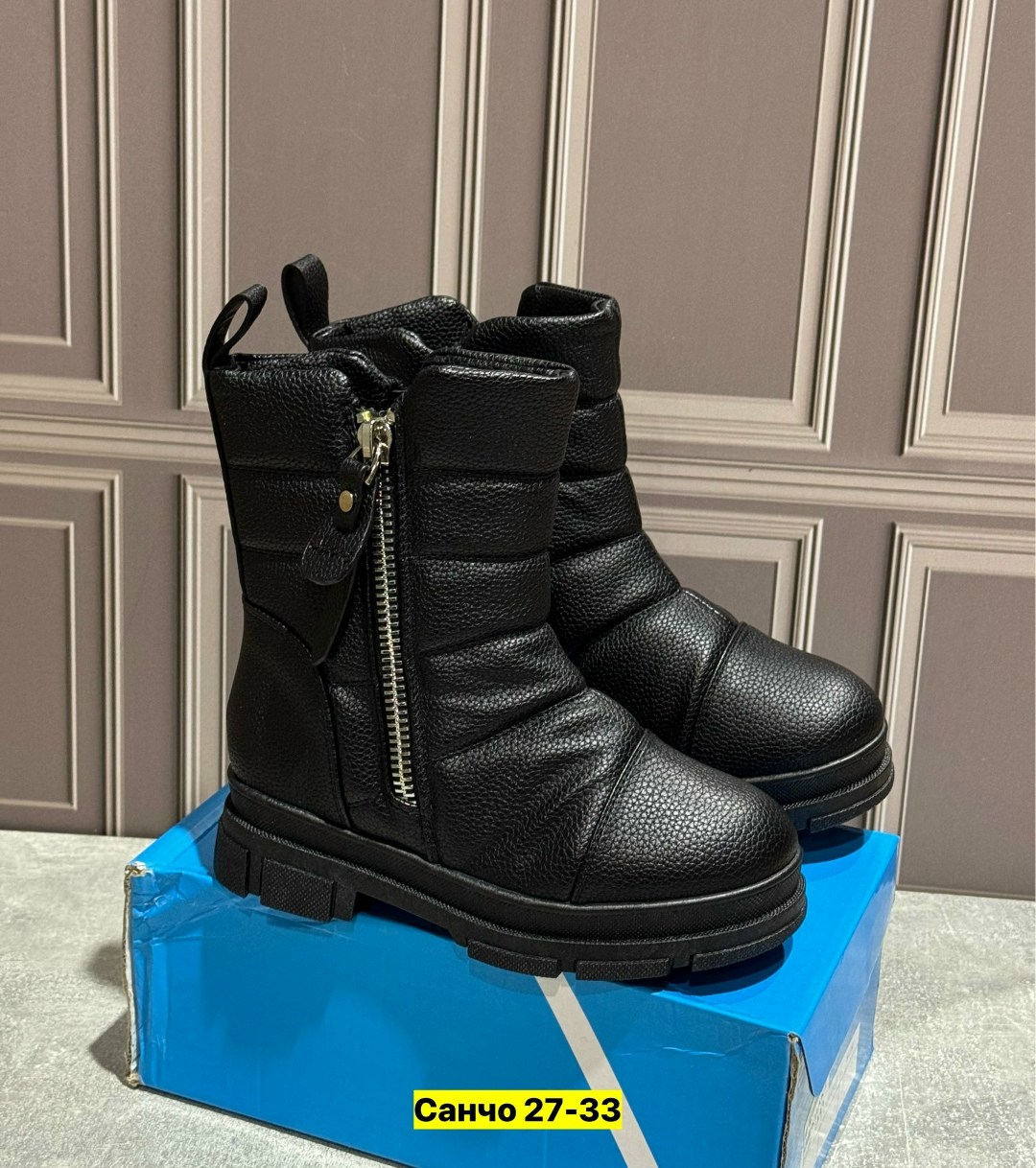 ,женская зимняя ,зимние женские сапоги,женская ,сапоги для девочек