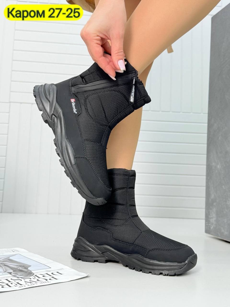 ,дутики женские gogc,женские дутики,зимняя женская ,женские зимние дутики