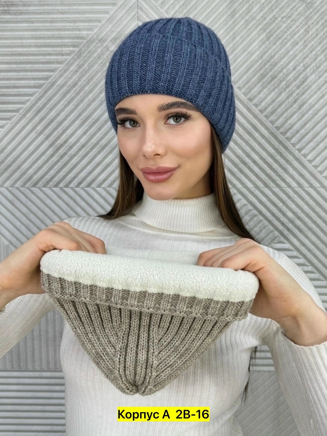 шапка для женщин,шапка женская,шапка зимняя женская,вязаная женская шапка,шапка бини женская