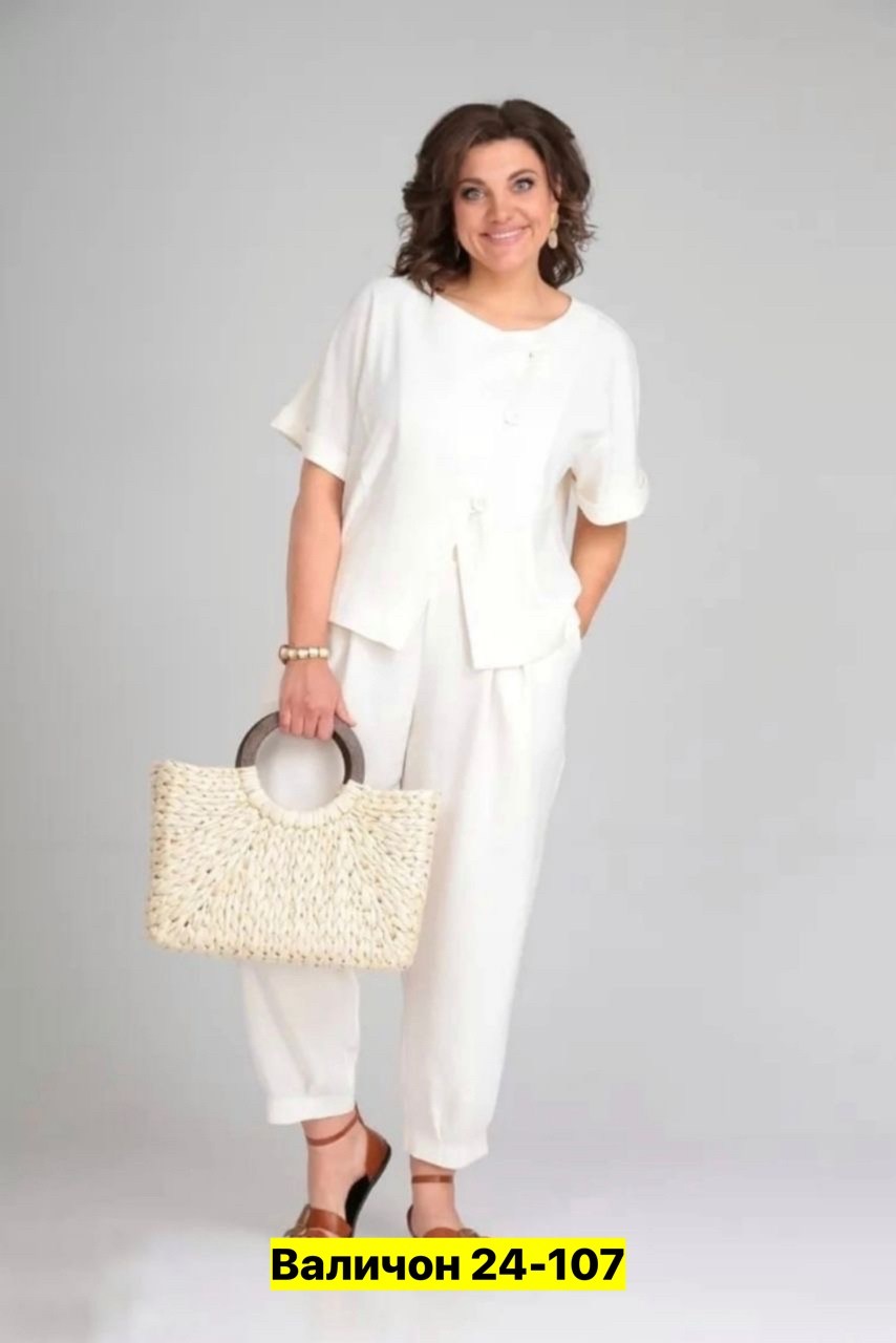 костюм michel chic арт 1337 корич,брючные костюмы,брючный комплект,модные костюмы,белый брючный костюм