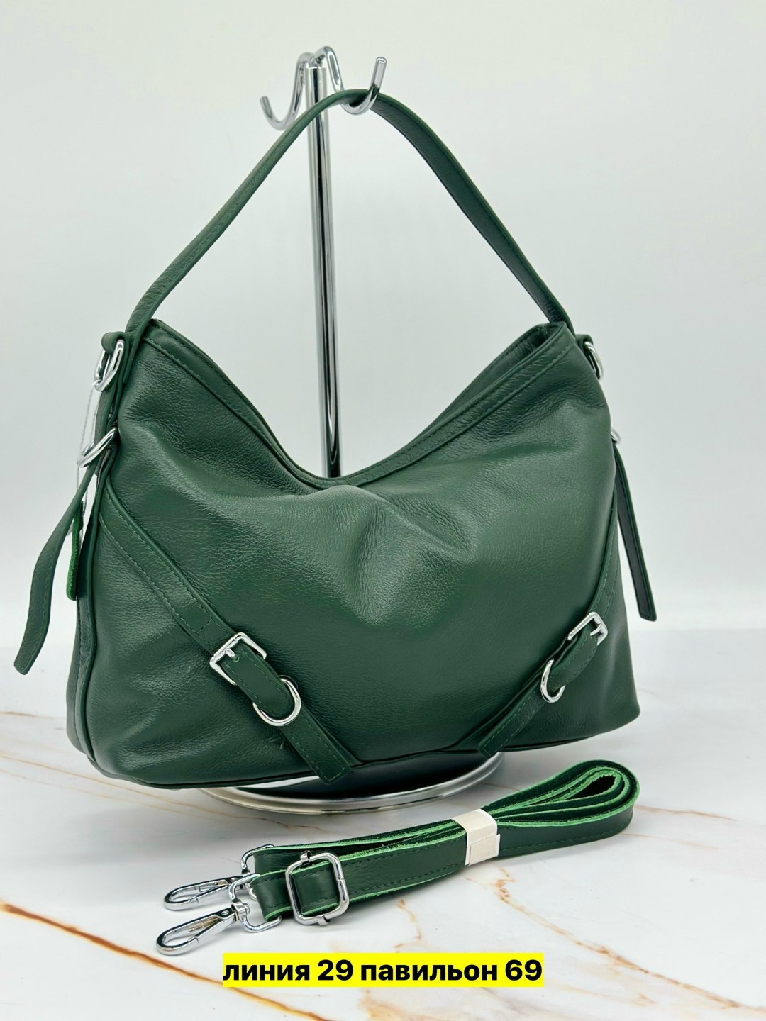 сумка,женская сумка,сумки женская кожаная,сумки женская сумка,сумочка