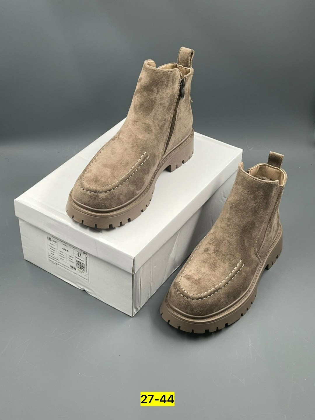 ,женские ботинки,замшевые ботинки,ботинки модные,женские ботинки челси